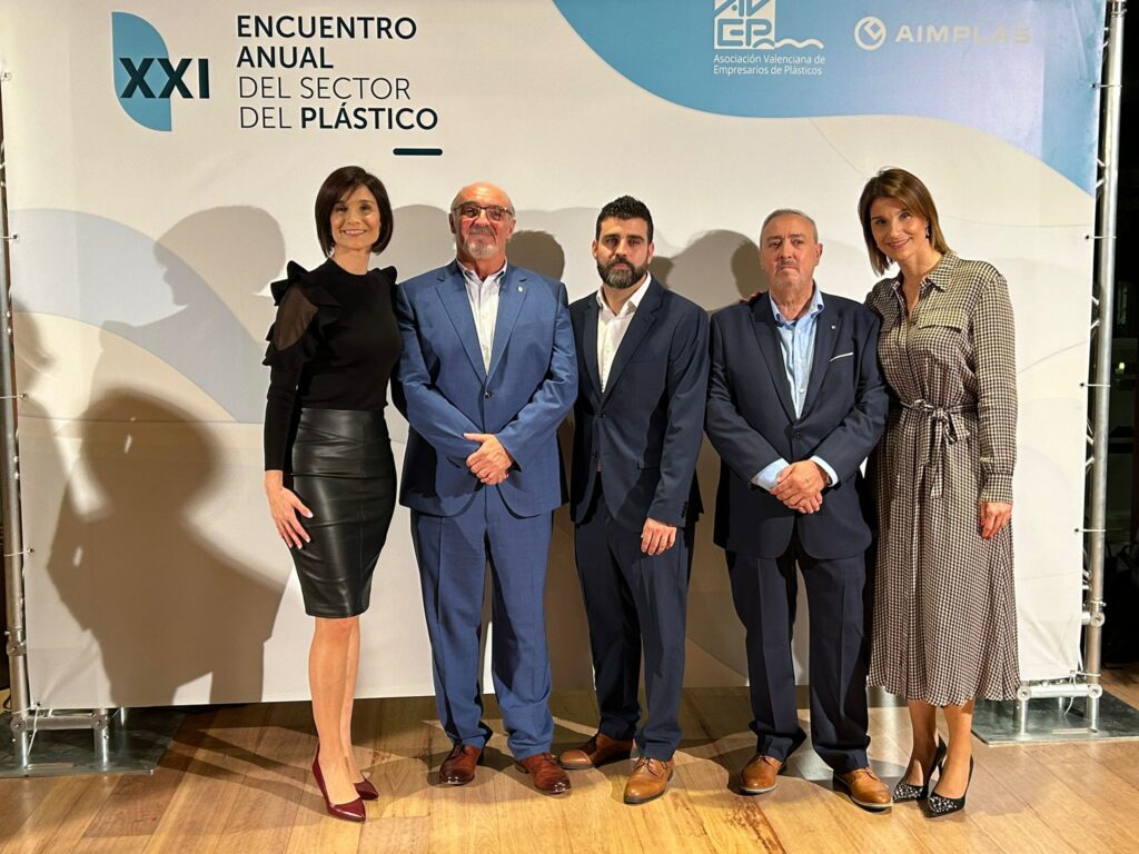 Erum Family Granza de Oro 2023